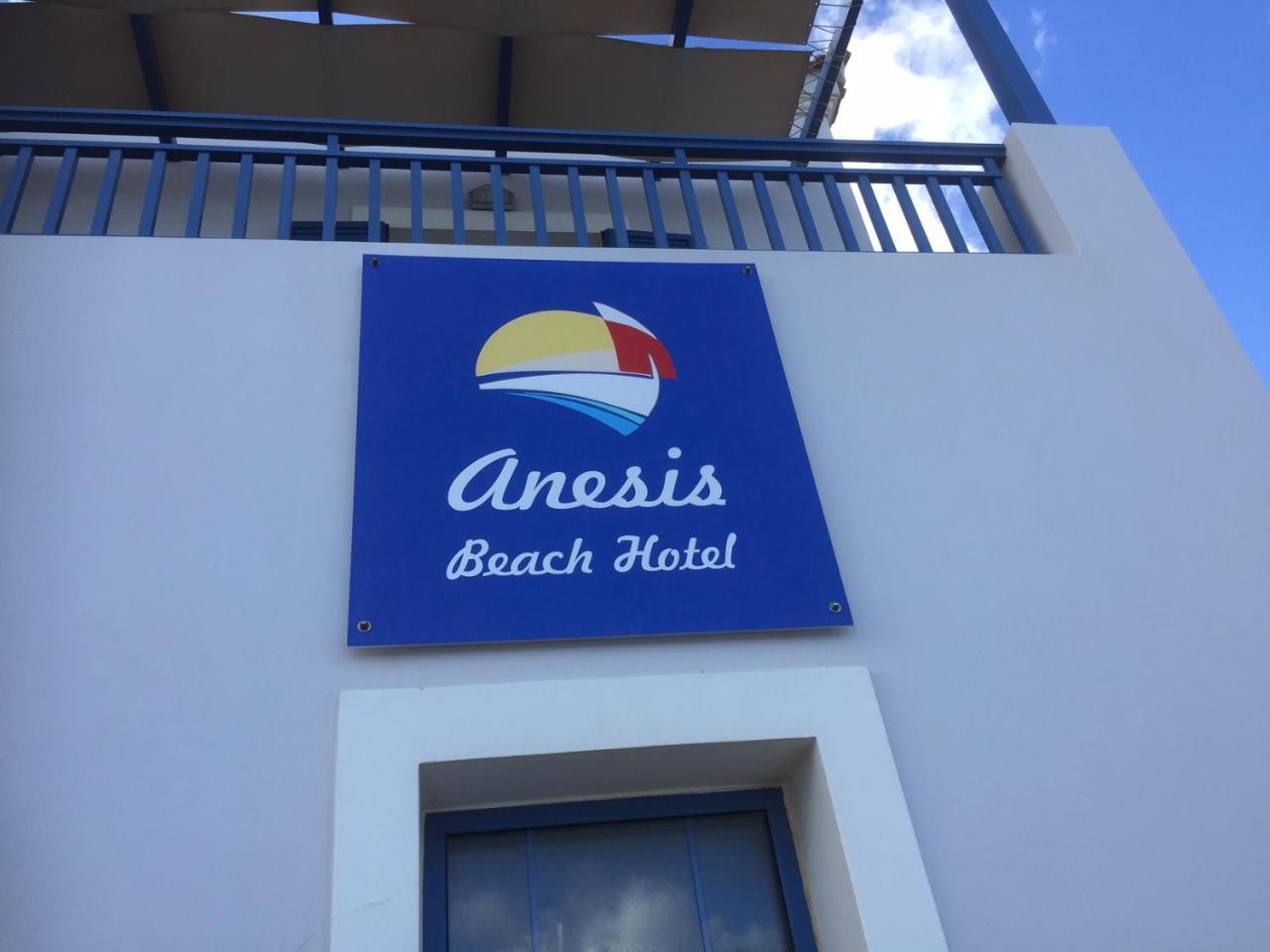 Anesis Hotel Agia Pelagia  Luaran gambar